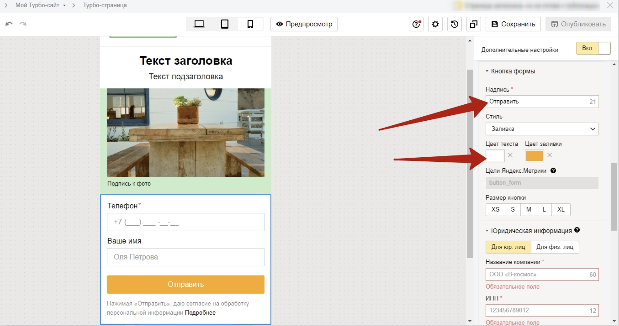 Web analysis for godbo - godbo.online
