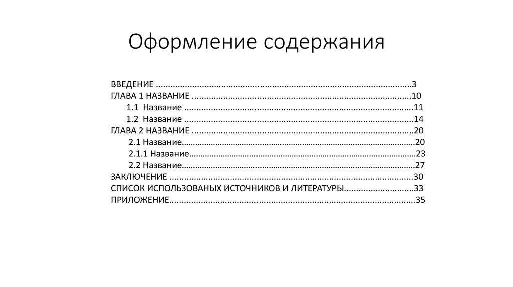Avtooko24 для пк / mac / windows 11,10,8,7 - скачать бесплатно - napkforpc.com