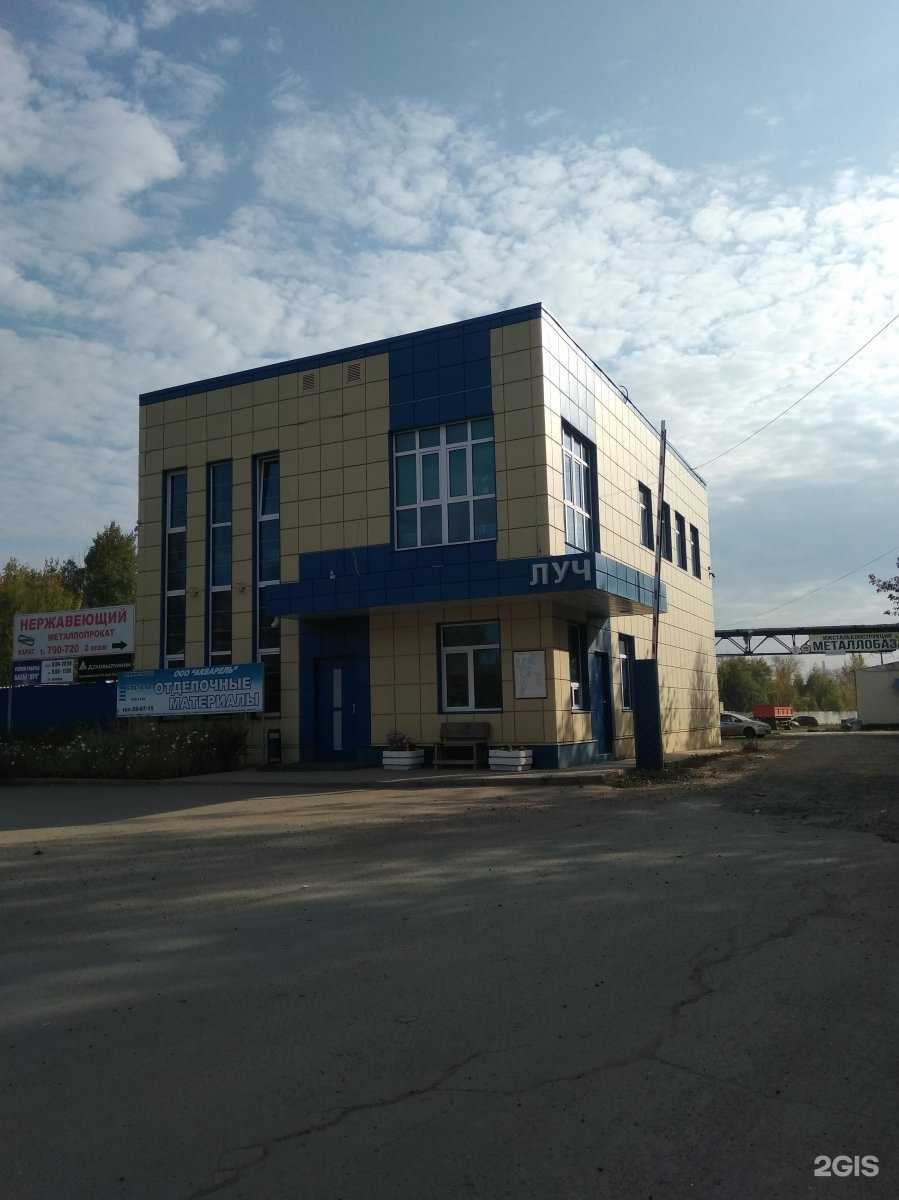Вираж-авто, магазин автотоваров ижевск: адрес на карте, телефон, режим работы, отзывы, рейтинг
