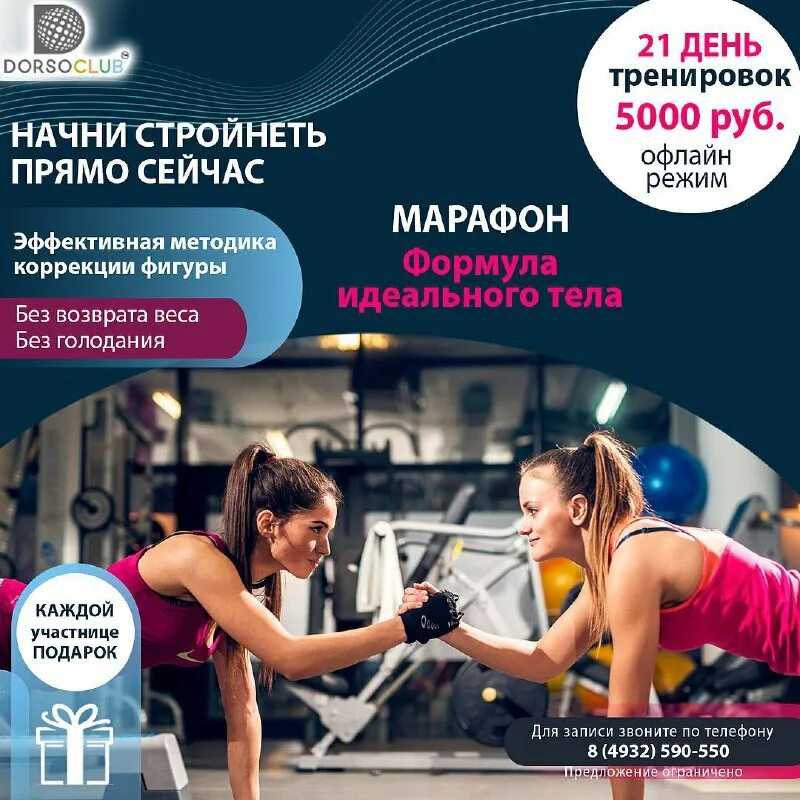 Компания мост-авто - улица фрунзе 5б в иваново: отзывы и телефоны