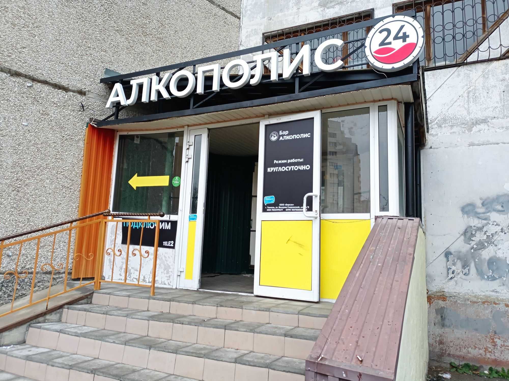 Полировка авто в полоцке и новополоцке