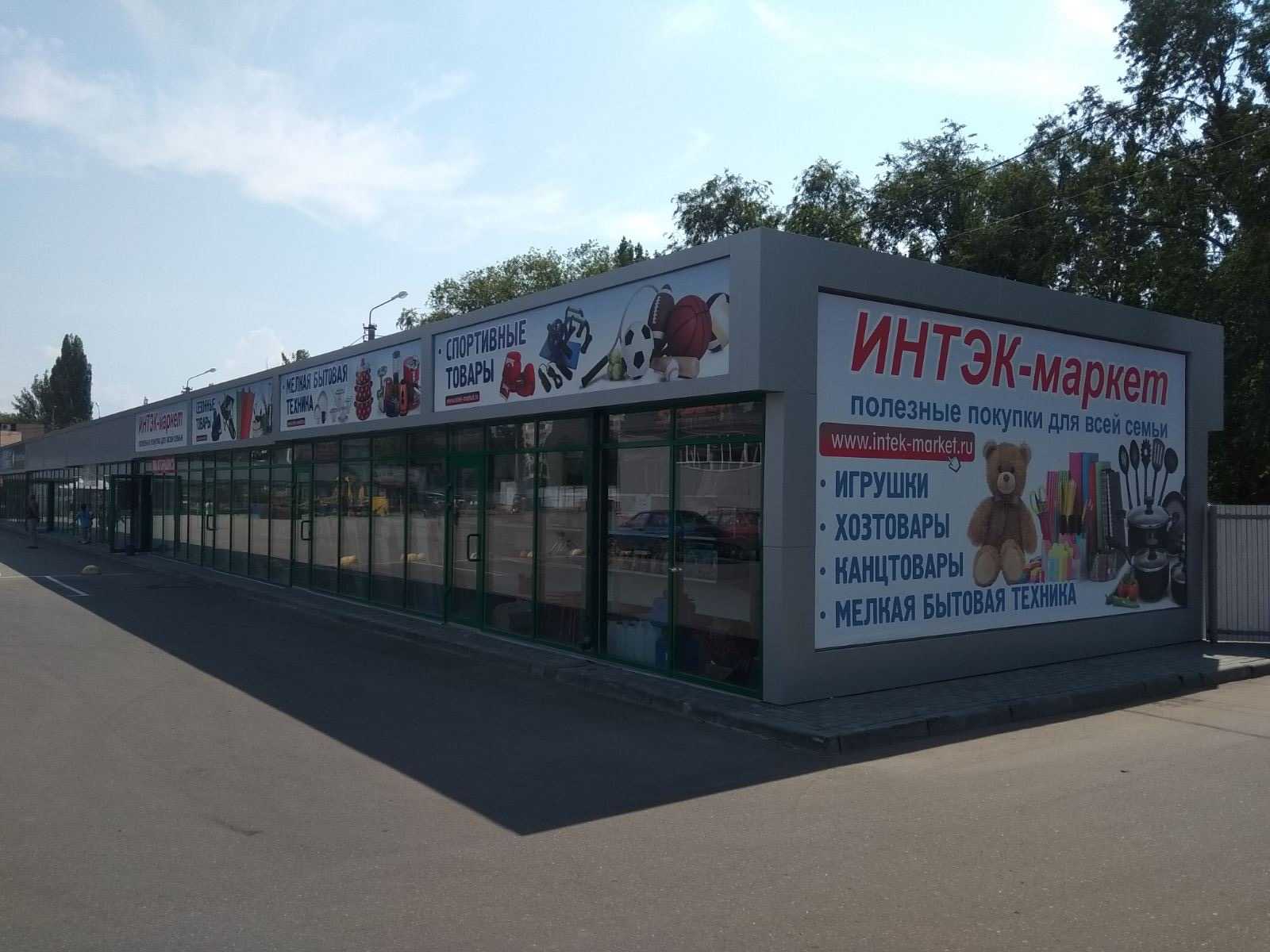 Ооо "лв-авто"