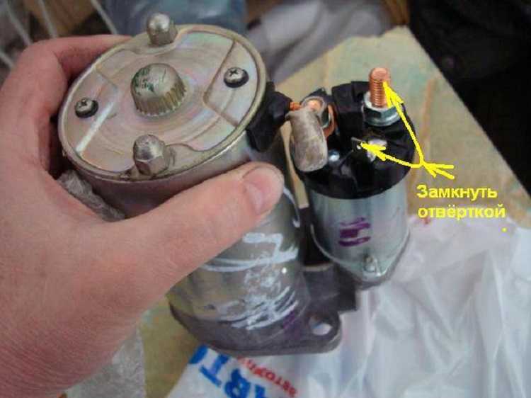 Как завести авто без стартера?