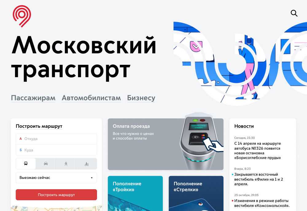 Кто может забрать машину со штрафстоянки