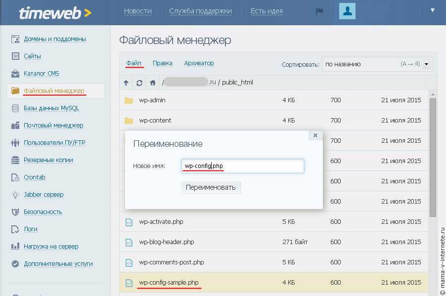 Как найти канал в телеграмм: по названию, по категориям, на телефоне, на компьютере, найти ссылку на канал