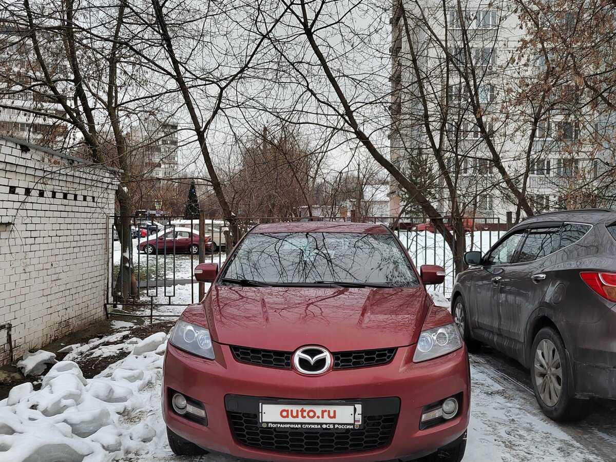 Аукцион автомобильный