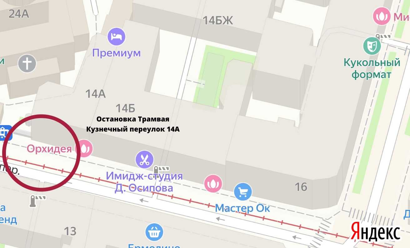 Ремонт форд салова 70