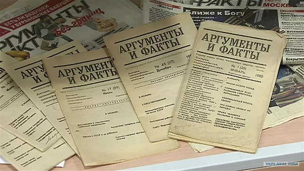 Икона «христос пантократор»