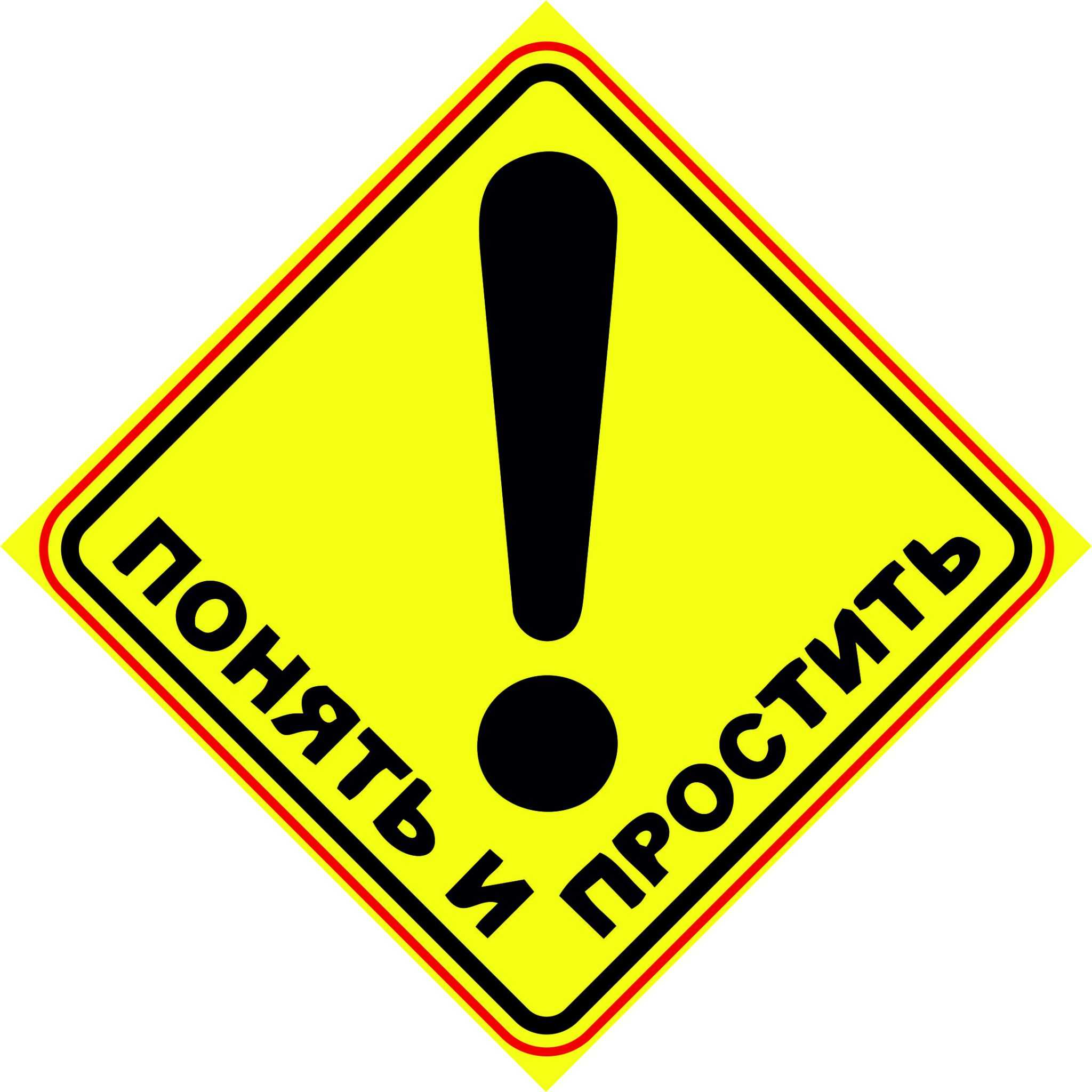 Дальневосточные регионы рф находятся в приоритете у компаний японии - outline tts