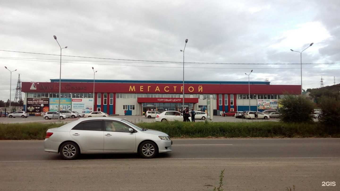 Компания kia - оренбургская область улица степана разина 1в в бузулуке: отзывы и телефоны