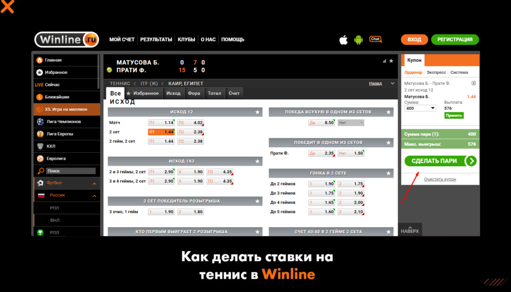 Удобные способы оплаты страхового взноса: ерип, webpay, почта, интернет-банкинг | kabinet-lichnyj.by