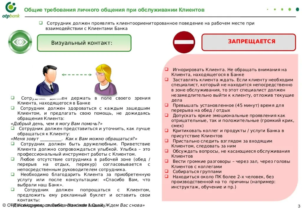 Узнать владельца по номеру машины – лучшие способы 2023