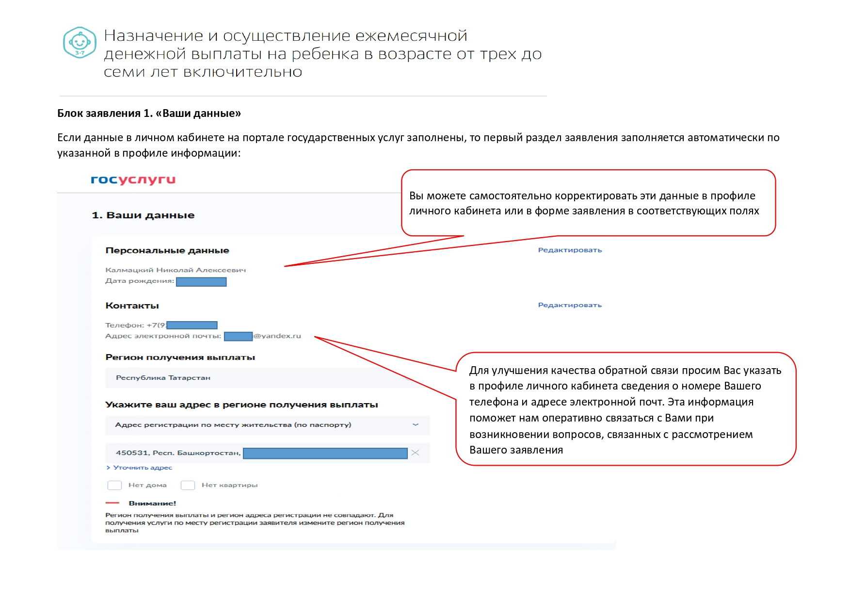 Что такое не растаможен автомобиль: основные аспекты и последствия